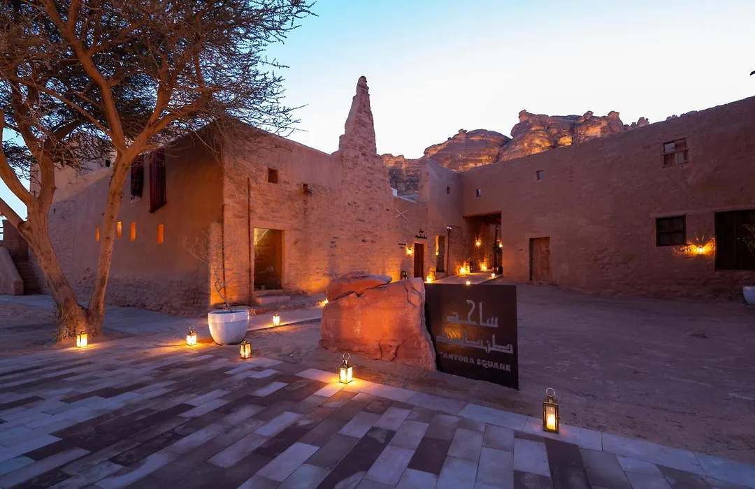 Dar Tantora The House Hotel-1
